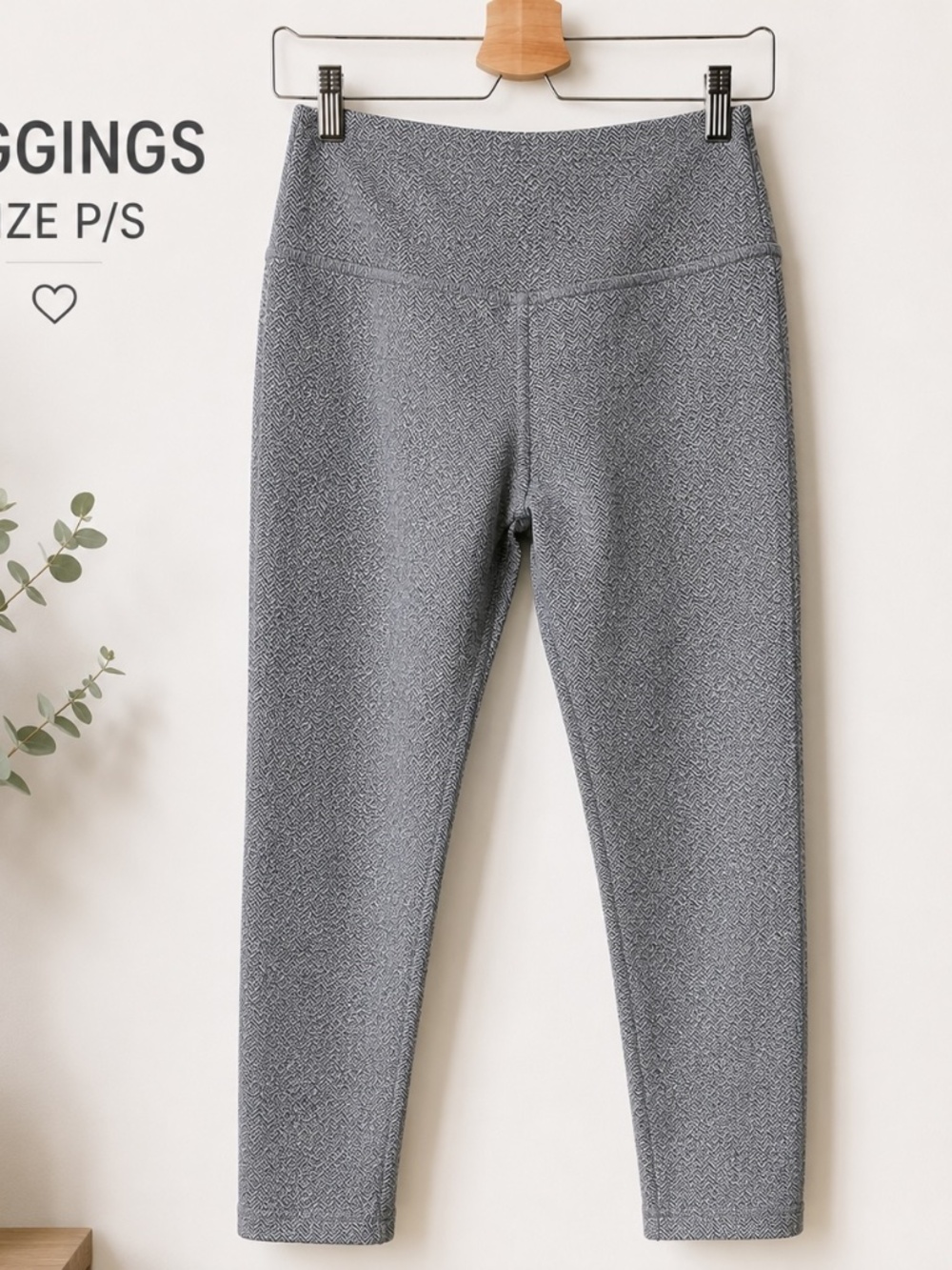 Kyodan Outdoor Gray Herringbone High Rise Leggings Pants Size P/S